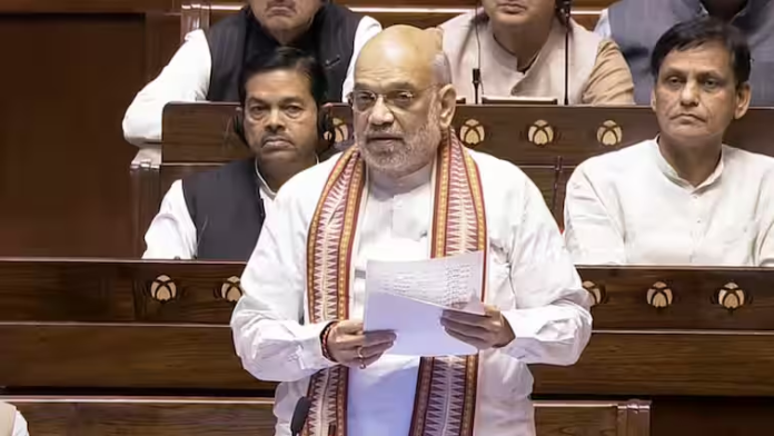 privilege notice against amit shah