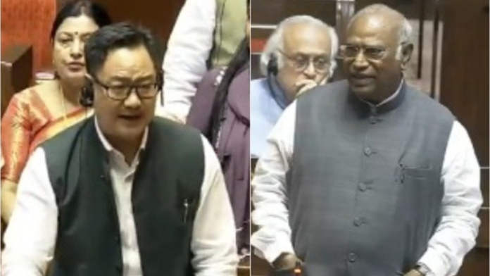 Parliament Budget Session