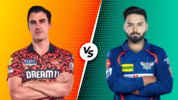 LSG vs SRH, IPL 2025