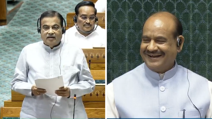 om Birla Praised Nitin Gadkari