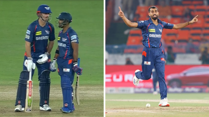 SRH vs LSG, IPL 2025