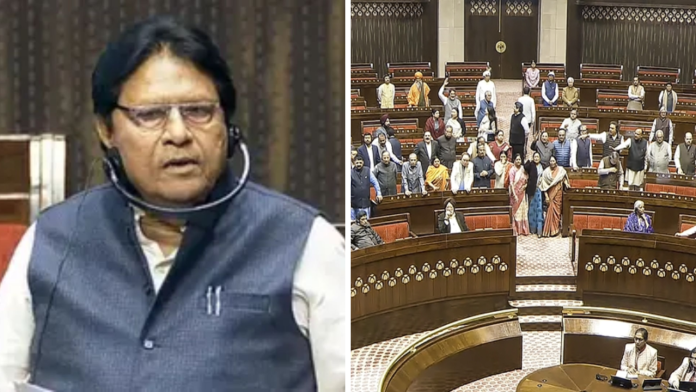 Parliament Budget Session 2025