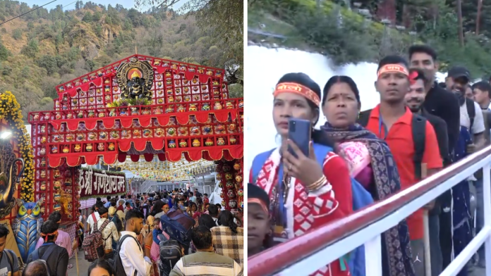 Vaishno Devi Temple