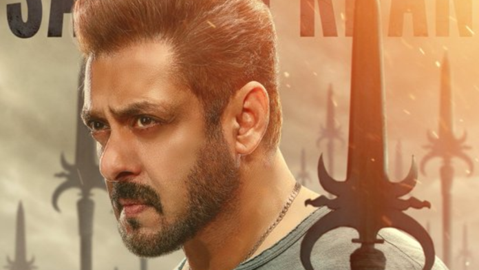 Sikandar Box Office Collection Day 1