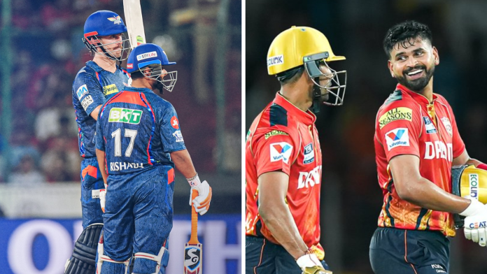 LSG vs PBKS, IPL 2025