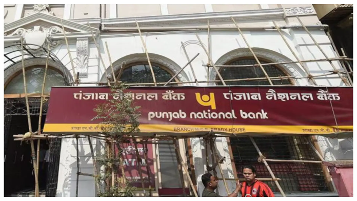 PNB Scam