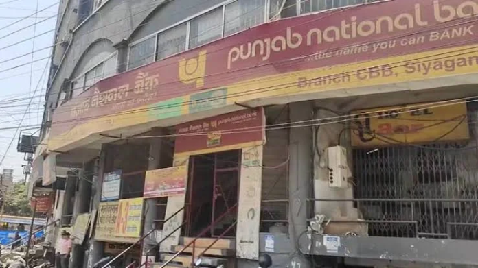 PNB Indore Bomb Threat