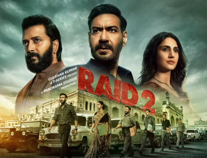Raid 2 Trailer