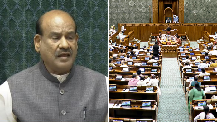 Parliament Budget Session