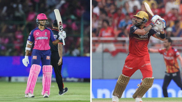 RCB vs RR, IPL 2025