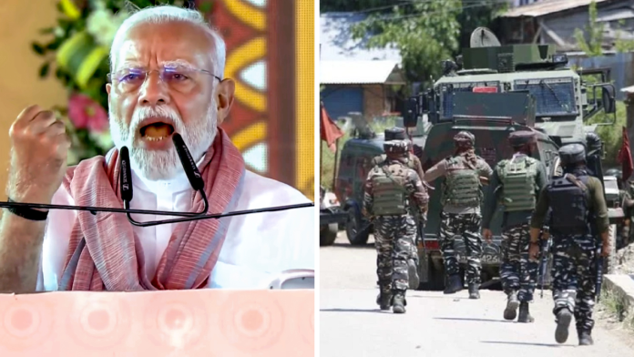Pahalgam Terror Attack