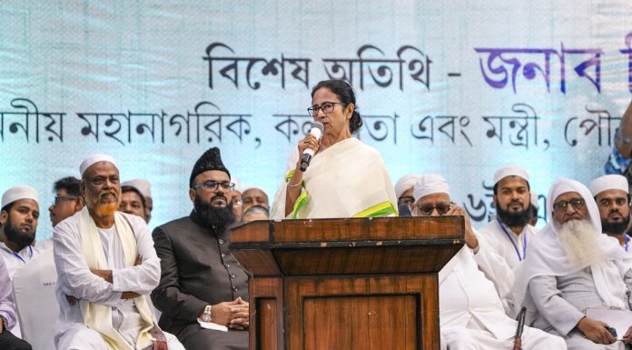 Mamata Banerjee meets leaders from Muslim community