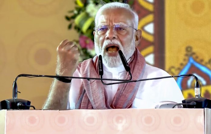 PM Modi On Pahalgam Attack
