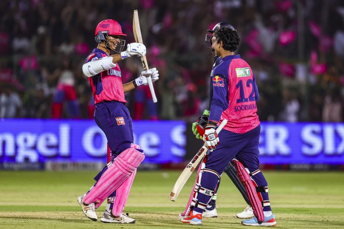 RR vs MI, IPL 2025