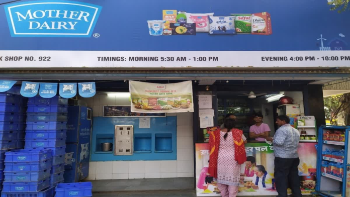 MOTHER DAIRY MILK PRICE HIKE