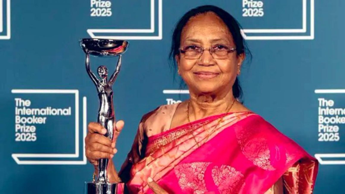 International Booker Prize 2025