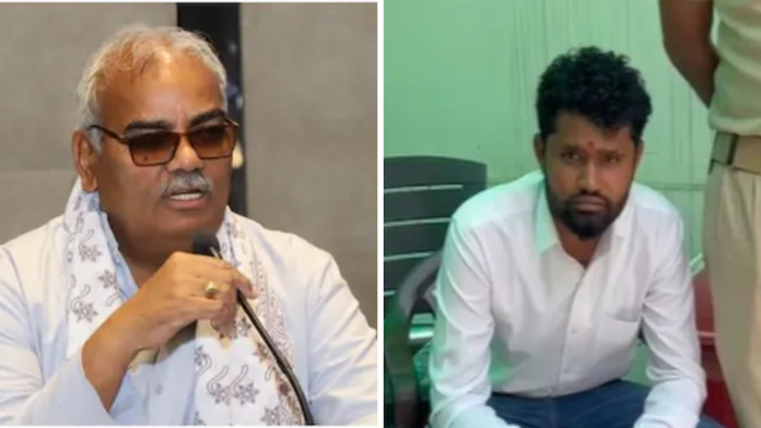teacher tried to bribe Education Minister Madan Dilawar
