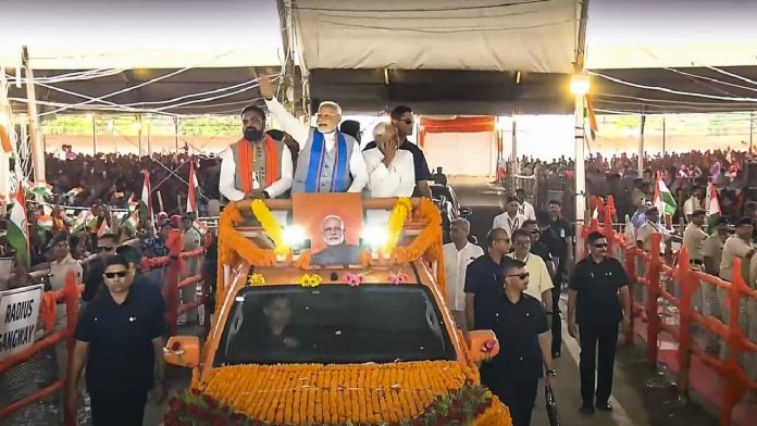 pm modi
